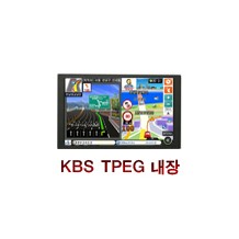 (T1S형)BI-8100S 매립형 네비게이션 (4GB)