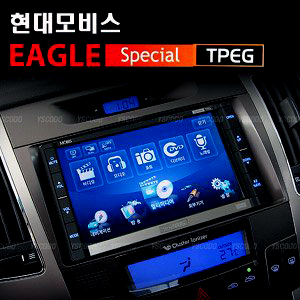 (T1FR형) 현대모비스 DVD  맵피 이글스페셜(Eagle Specal) TPEG (중고)